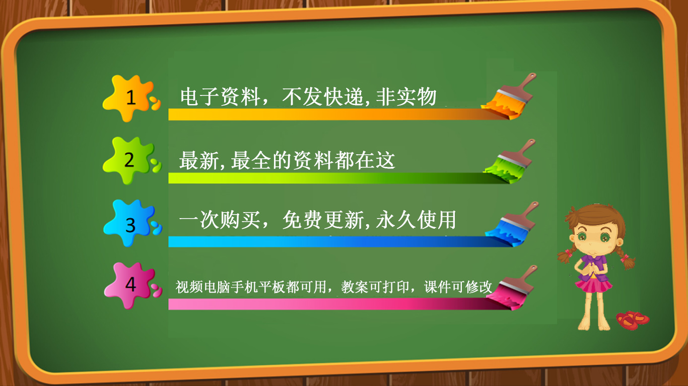 物业管理秘籍大公开！福田物业项目组带你玩转小区生活✨