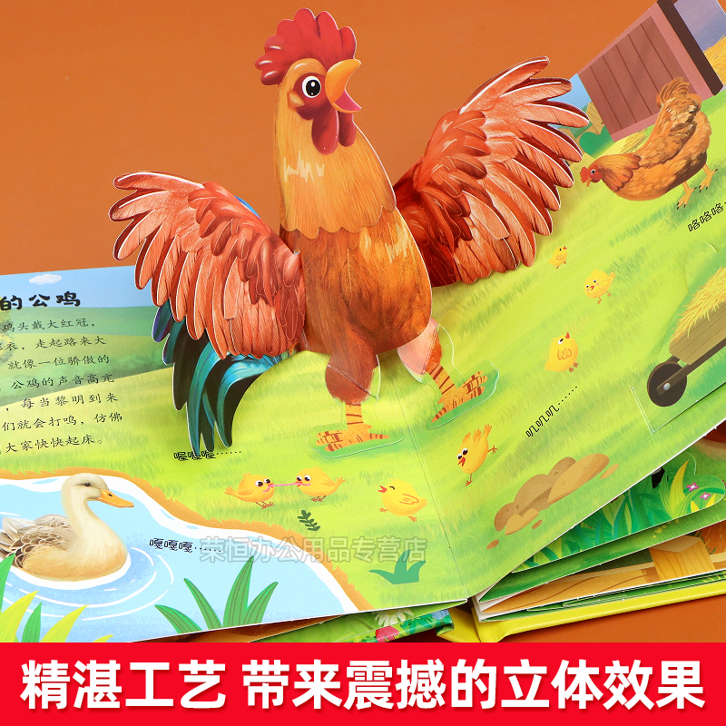 购物节目表：揭秘你没看过的“剁手神操作”！