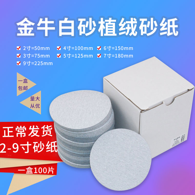 德国进口圆盘犁耙片覆土盘锰钢开沟翻合盖土盘地膜覆盖机：高效农业的秘密武器！