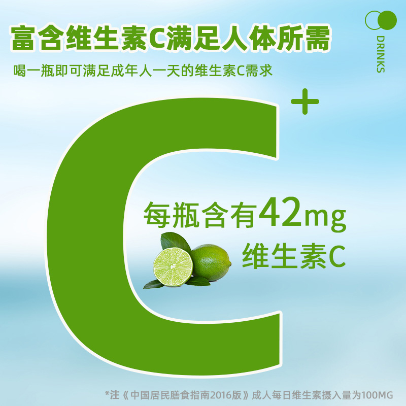 单双开门可乐机，解锁夏日清凉新方式！
