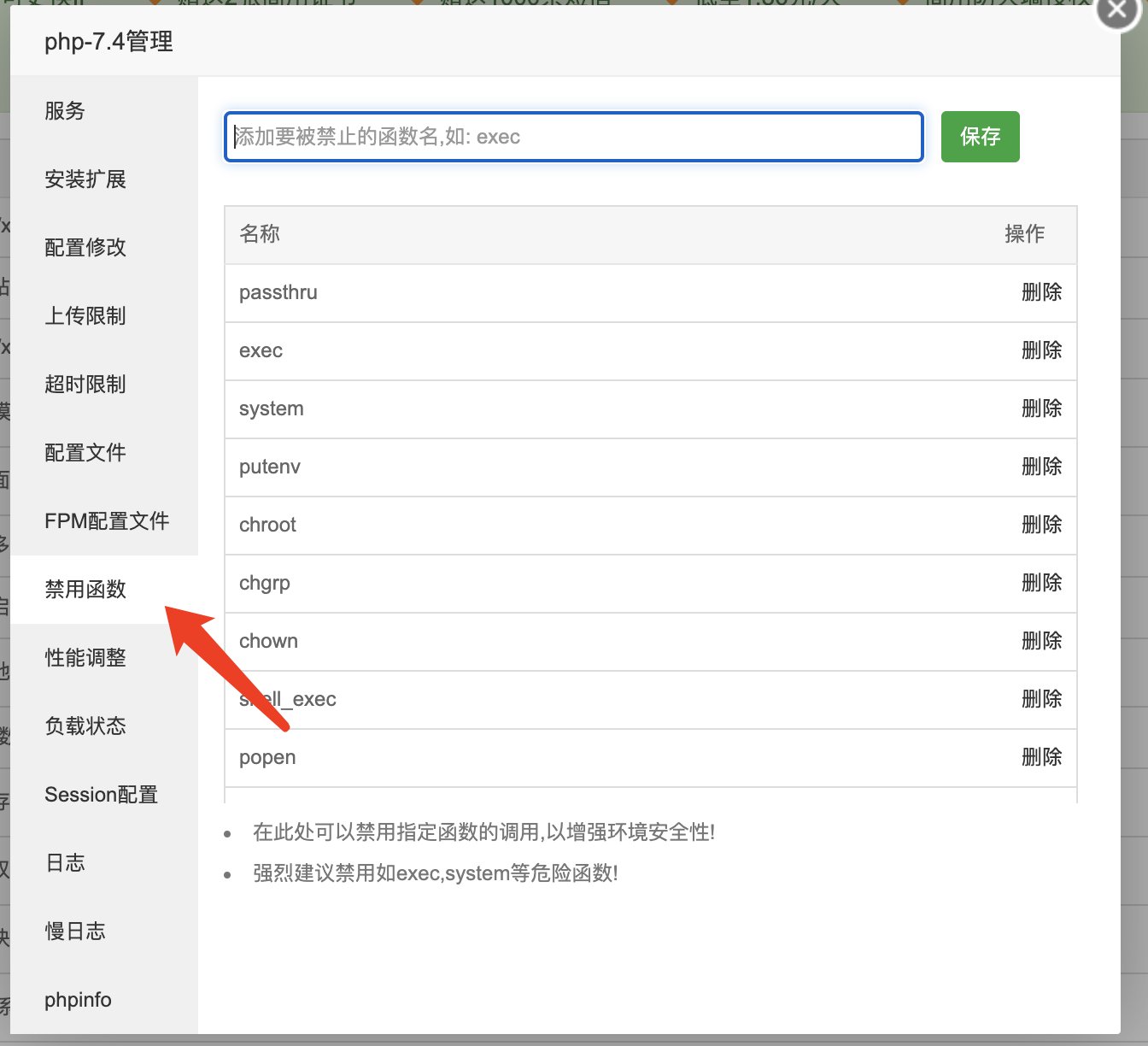 invalid image (图片无法加载)