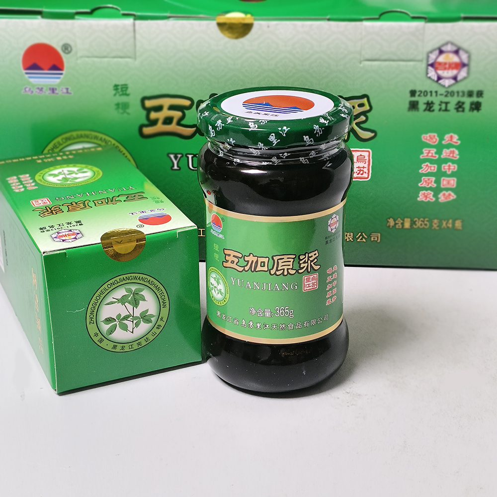 乌苏里江短梗五加原浆，天然馈赠，健康守护神