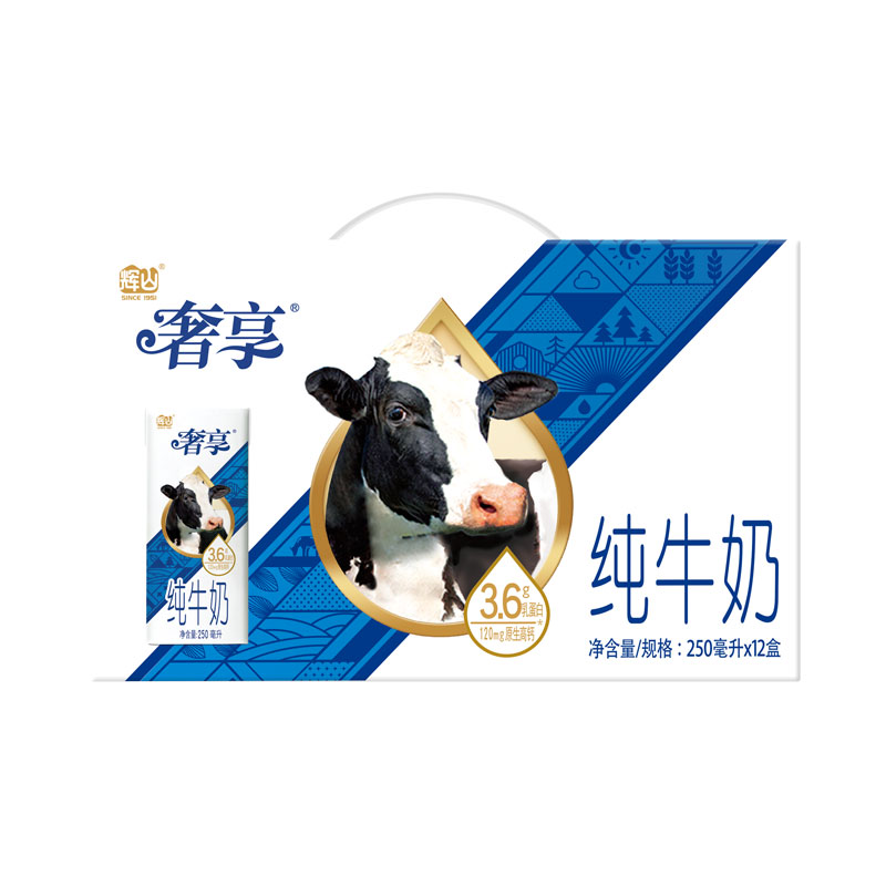 辉山纯牛奶250ml*12盒/箱：为何它是你早餐桌上的最佳拍档？