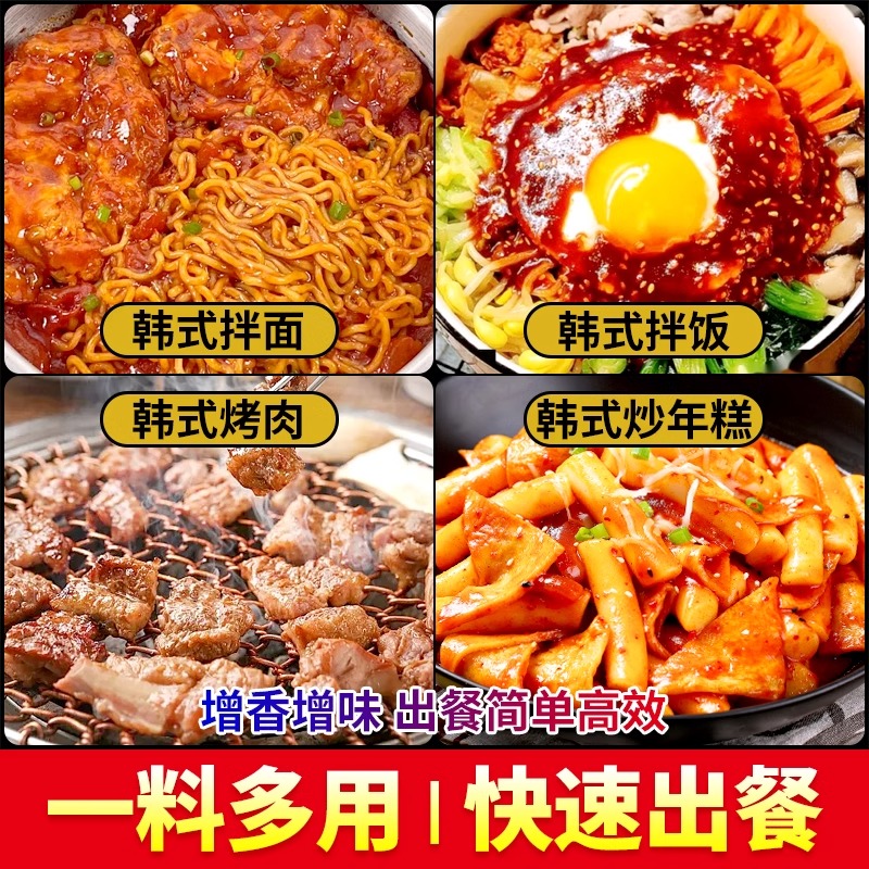 T4kzi德国轻奢拌饭勺子家用高颜值316不锈钢筷子石锅长柄勺筷套装：厨房美学新风尚！