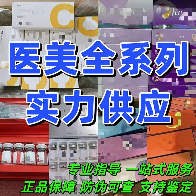 丝美妮绿水鬼精华：正品控油修复，告别闭口痘印，你的肌肤救星？