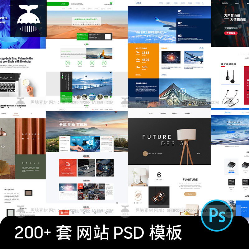 时尚网站有哪些值得推荐的？