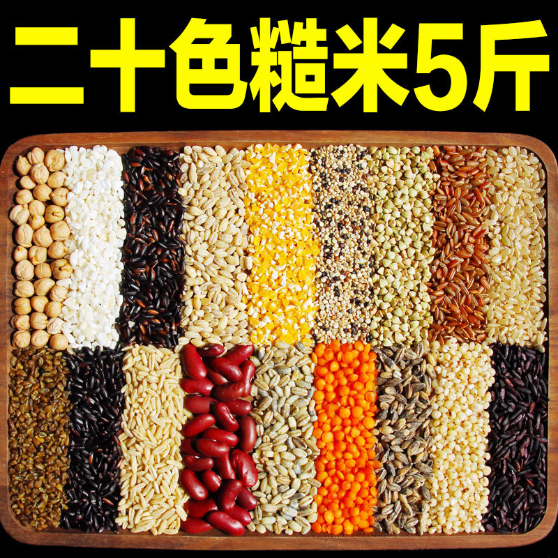 红米K80系列参数配置大揭秘！拯救选择困难症，建议收藏！