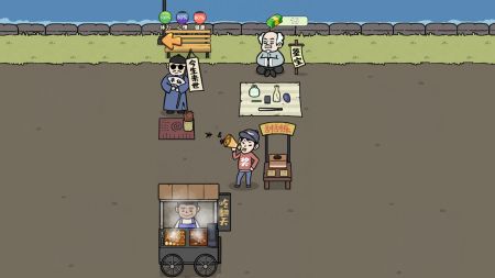 这是你的世界最新版