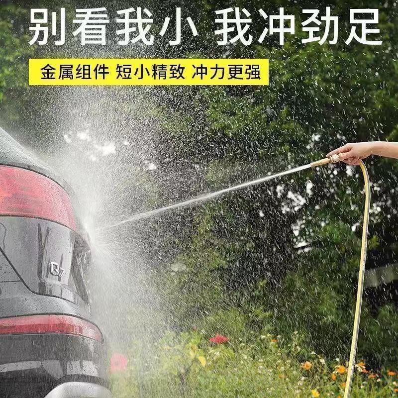 酷泓高压水枪：清洁神器，告别繁琐家务！