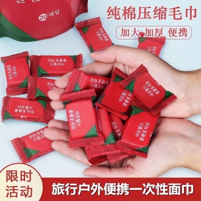 讴歌惜什么意思：宝藏解析，建议收藏！