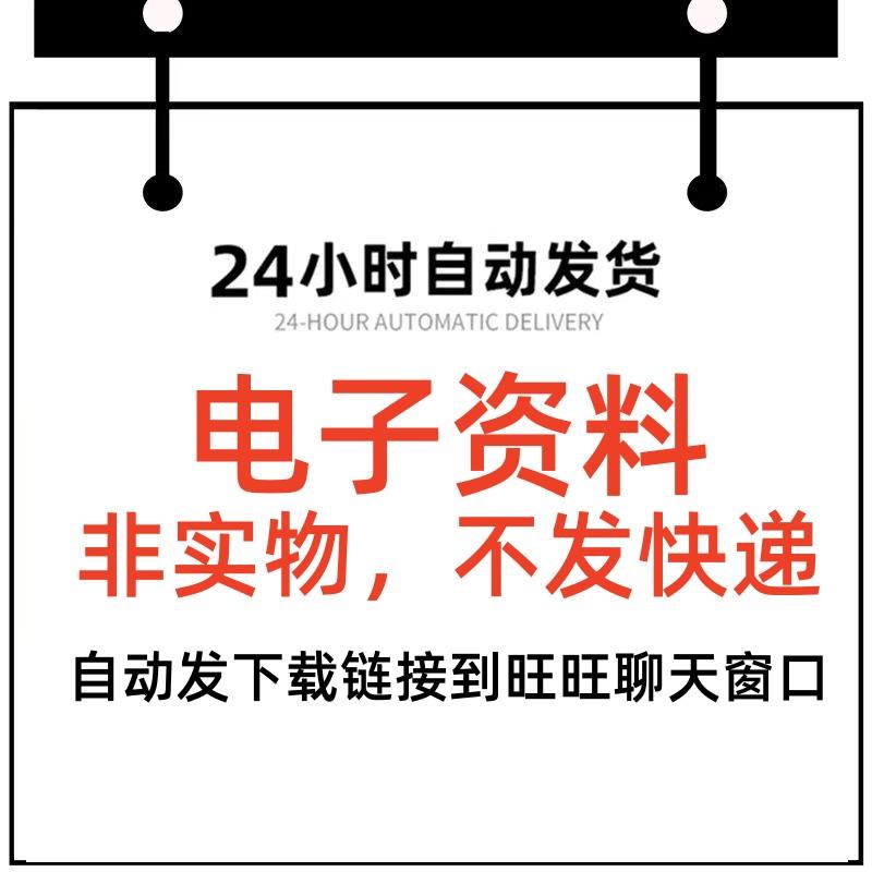 孕妇肚疼：那些视频背后的真实故事，你了解多少？