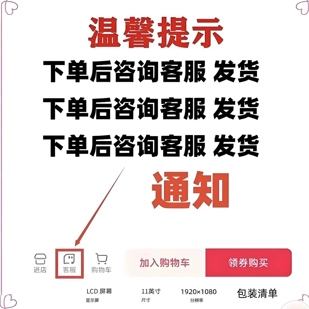 淘宝货源一件代发如何操作？新手卖家必看攻略