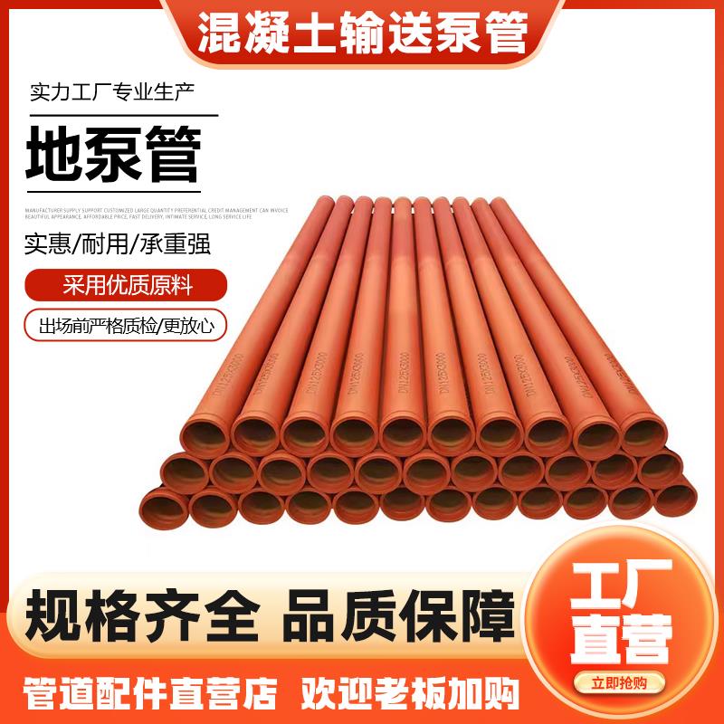 SWAN泵管现货攻略：A-86.191.151 &amp; CNA-80.198.012，你还在等什么？
