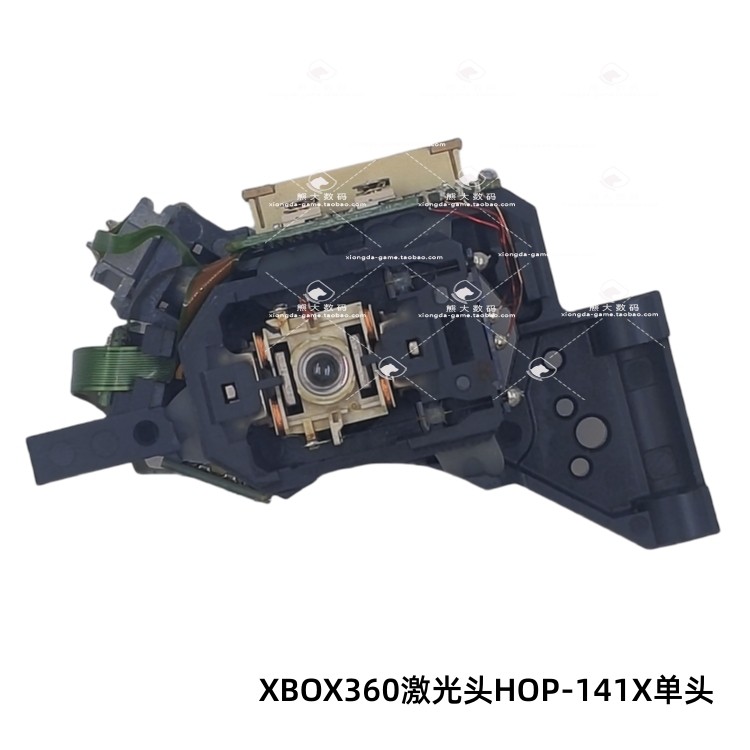 破解XBOX360游戏机光驱难题：HOP-141X/HOP-151X激光头详解，拯救你的游戏时光！