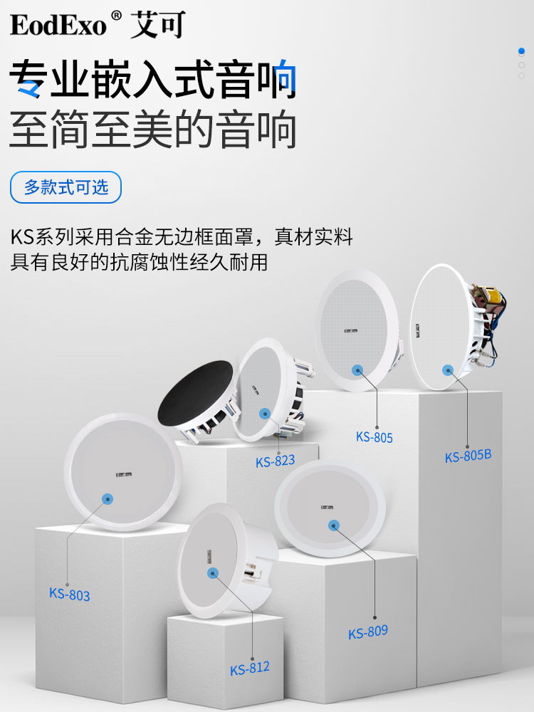 三同轴专用线缆TRX316真香测评！低噪音+双屏蔽，发烧友必备神器