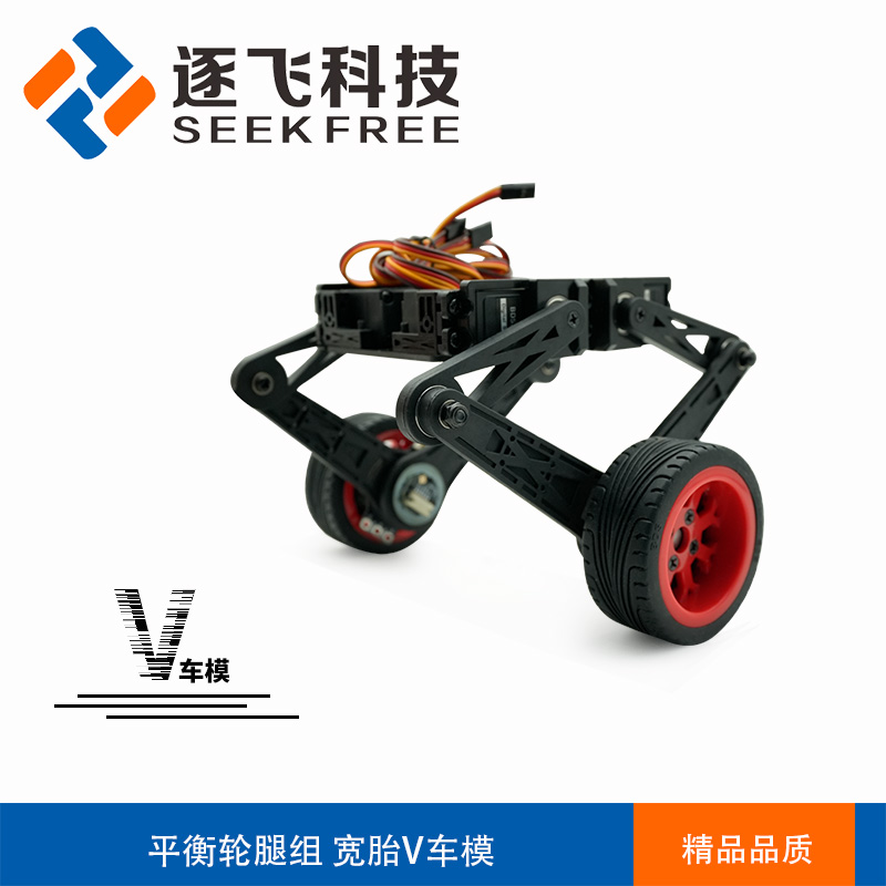 农业无人车底盘太香了！高离地轮式设计，除草采摘监测全搞定！这波真香预警