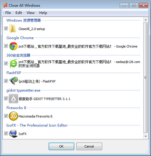 一键关闭运行程序(Close All Windows)2.0绿色版