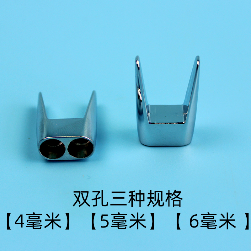 盘鹰轮叉子头大全：合金叉子头单孔双孔扁杆，打造完美风筝轮配件