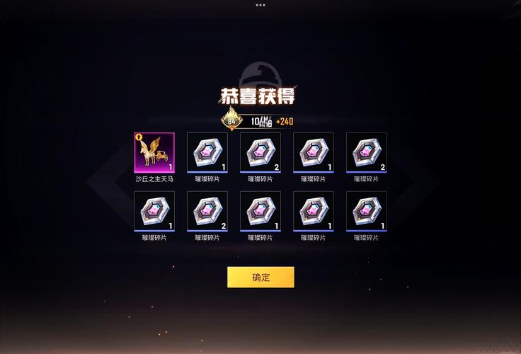 pubg卡盟,带你领略游戏周边的魅力