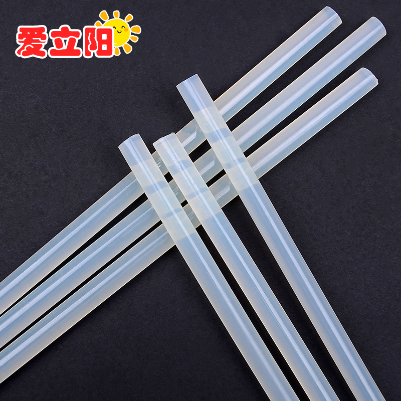 家用迷你热熔胶枪：孩子手工DIY必备神器，安全高效粘合利器！