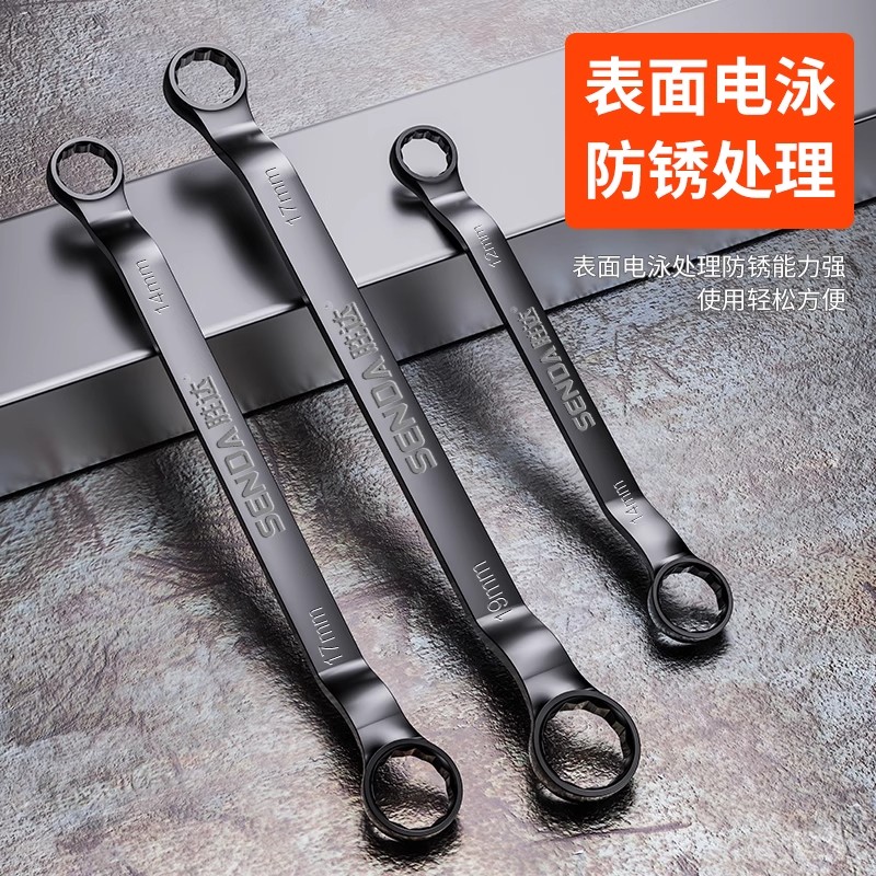 SD胜达电泳漆黑双头梅花扳手：机修必备神器，汽修达人的新宠