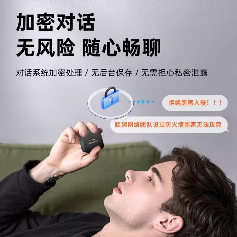 吃年豆包的好处和坏处：你真的了解它吗？