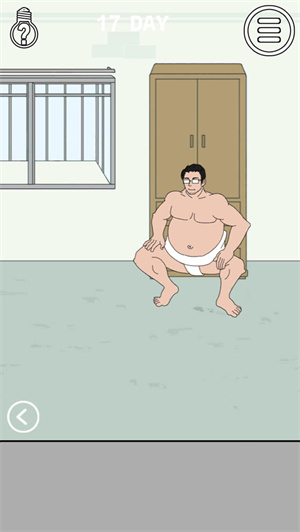 找到老公的私房钱手机版 2.7