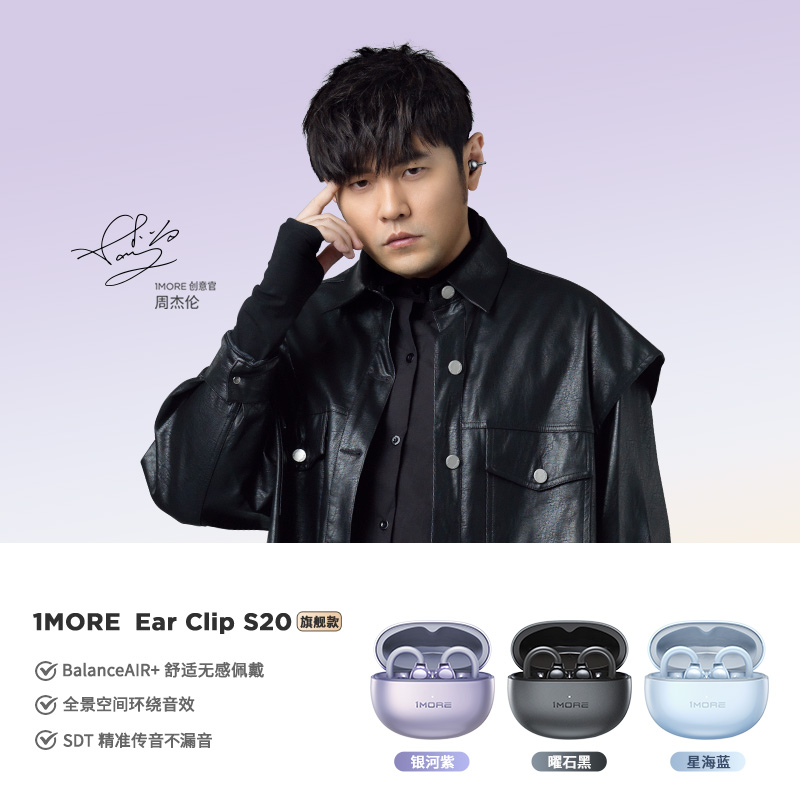 S牌6027咪头：声音捕捉大师，录音室级别的专业选择！