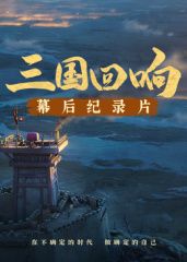 海报背景