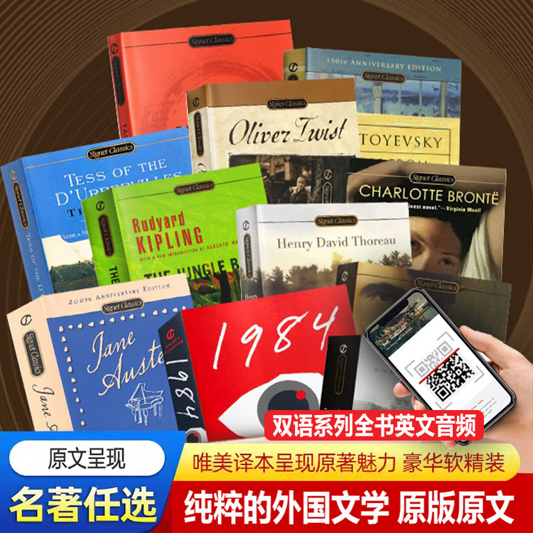 憨山老人梦游集：穿越时空的智慧之旅