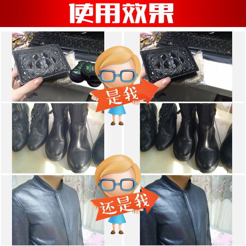 皮鞋打蜡后能用水洗吗？正确清洁保养全攻略