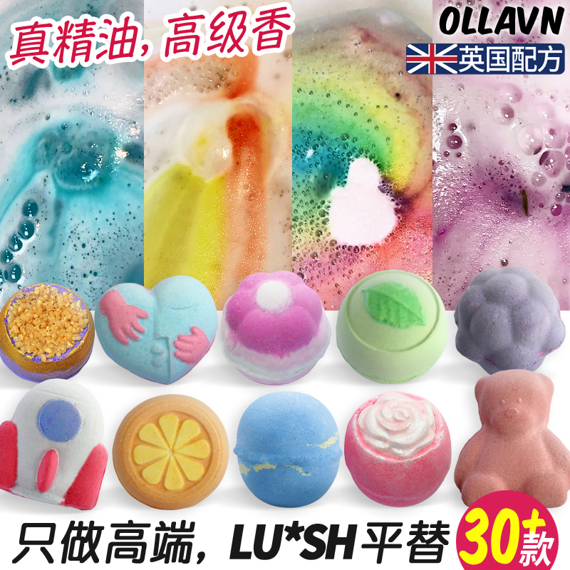 LUSH岚舒x小黄人联名汽泡弹：治愈系泡澡球，让你的浴室变身欢乐海洋！