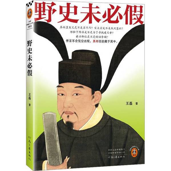 震惊！为什么你的钉钉网页总是加载失败？真相在这里！️