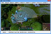 USB禁用软件大师3.0