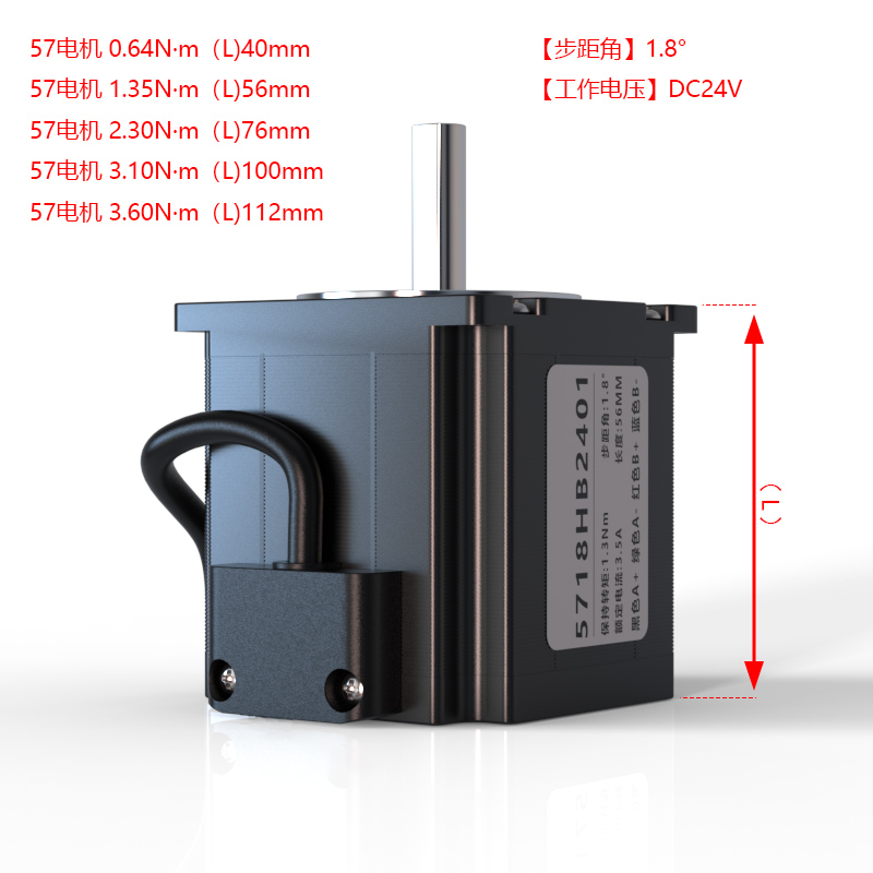 议价TD860AH型步进电机驱动器：解锁高效智能控制新体验！