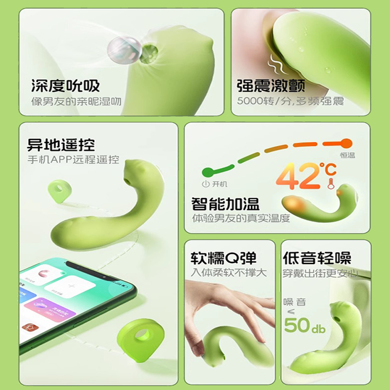 杜邦增威赢绿+易灵：守护你的番茄与香芋，远离霜霉病与晚早疫病！