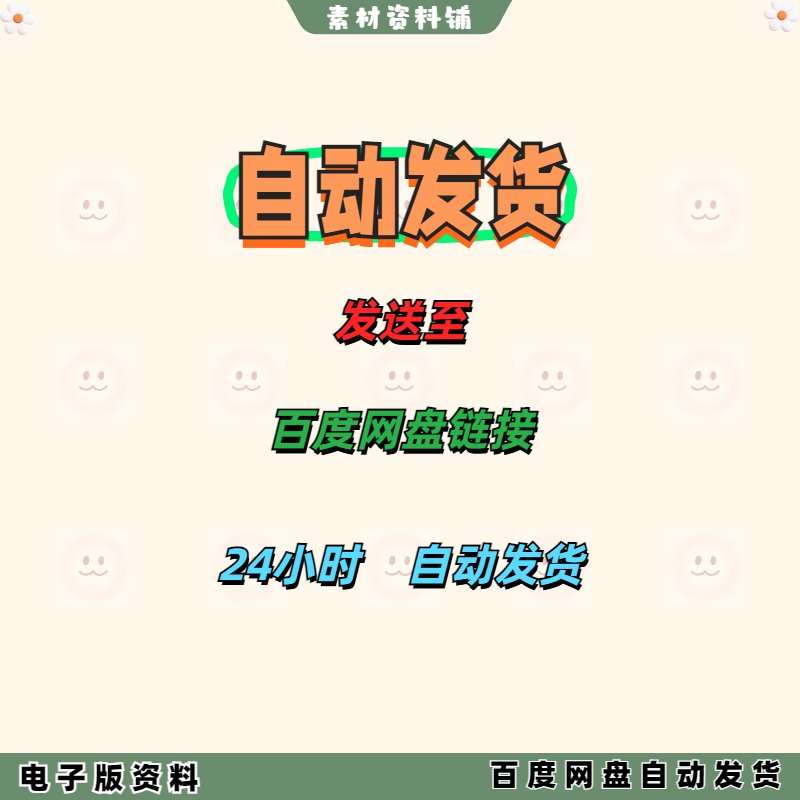 CAAC无人机理论考试攻略：视距内与超视距（机长）题库全解析，助你轻松通关！