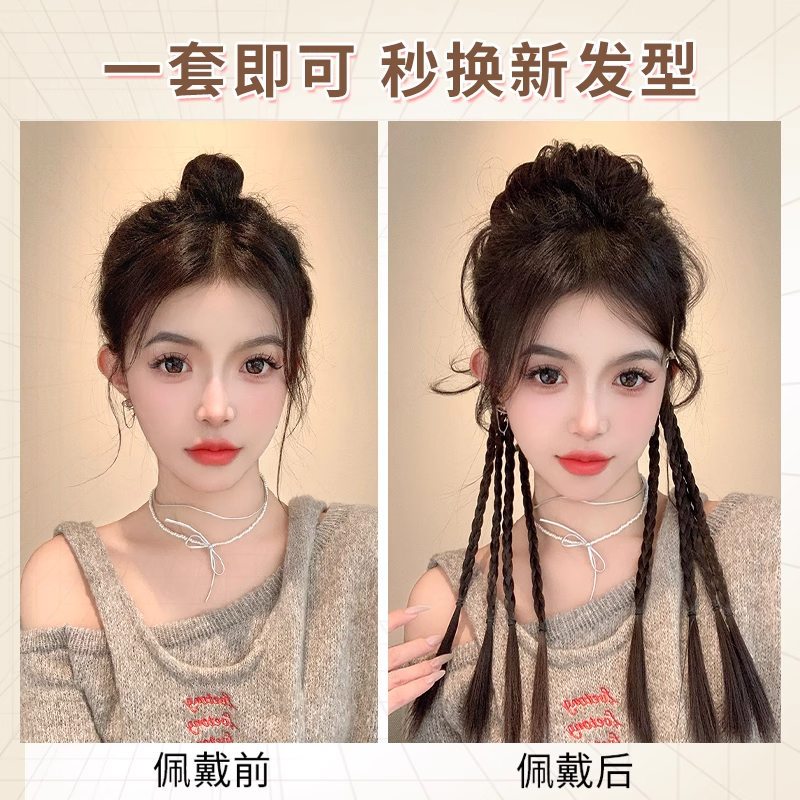 儿童假发圈丸子头蓬松自然增发量花苞拳击辫假发：给宝贝一个可爱的高马尾瞬间变身！✨