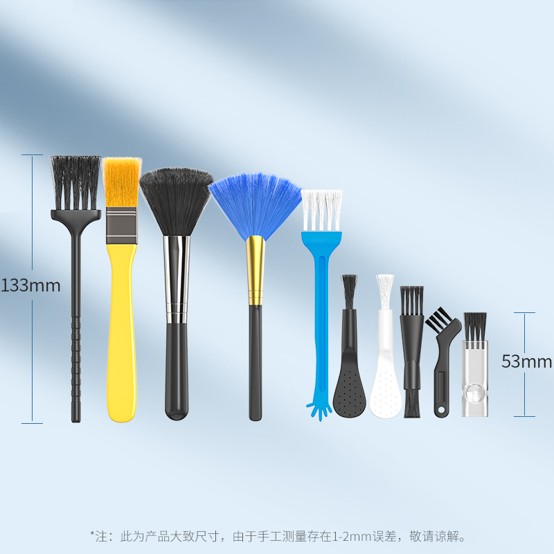风扇清洁刷：夏日清凉必备，让你的风扇焕然一新！️✨