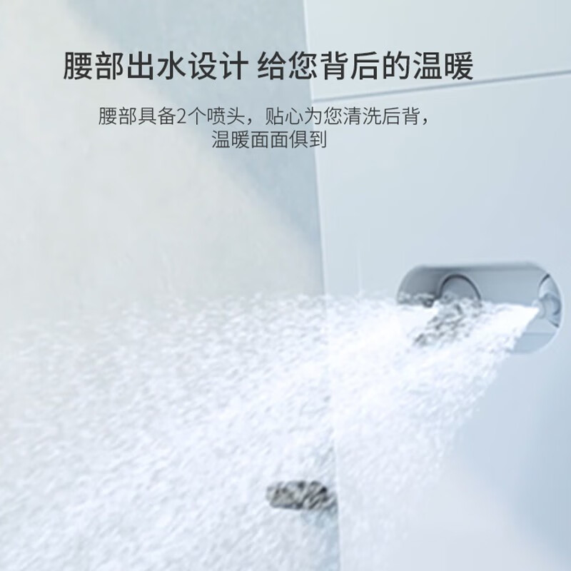 松下GVL9511CNDP：进口手持花洒，开启你的水雾包裹式沐浴新体验✨