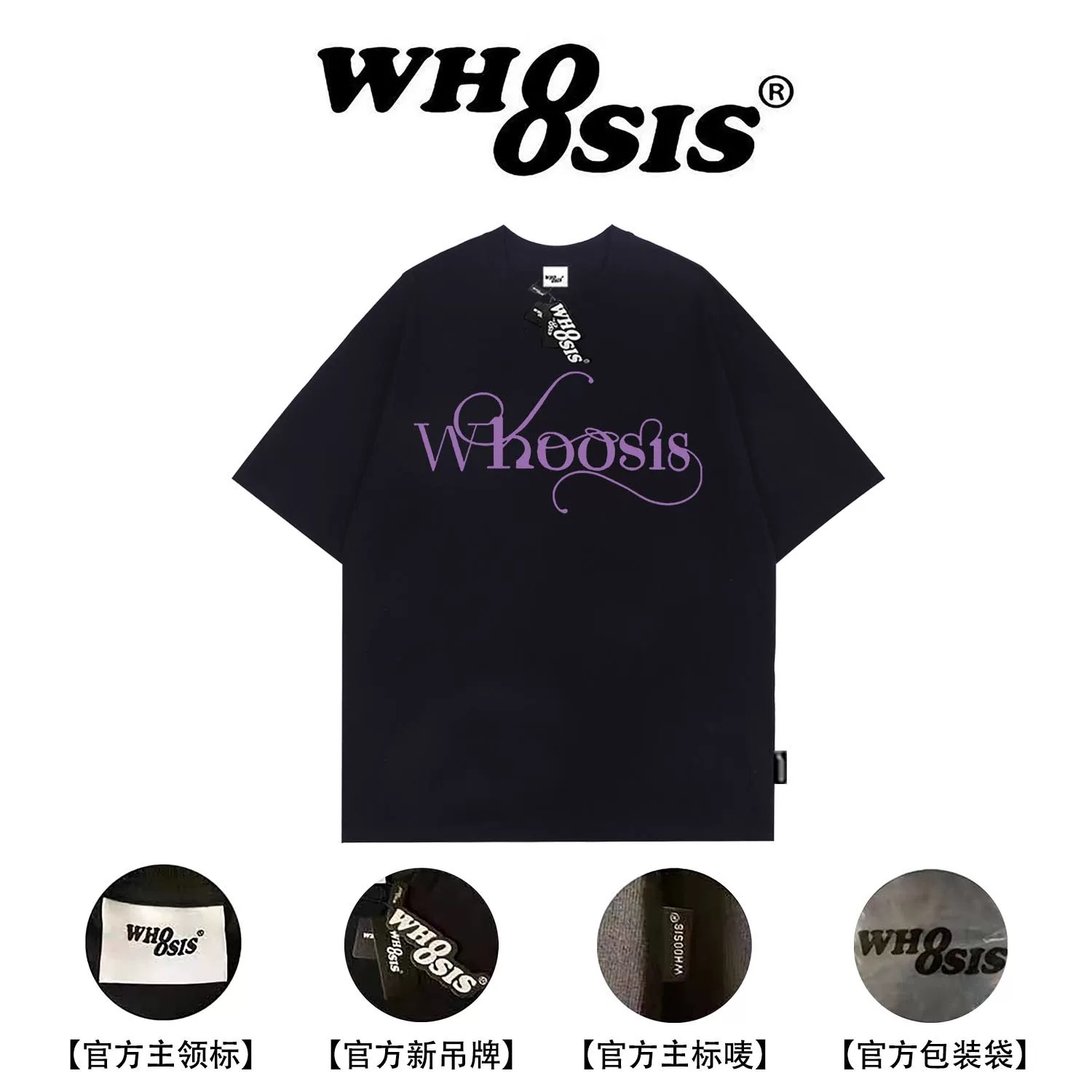 巴黎世家16xl：一线奢侈品牌的低调奢华，揭秘你不可不知的秘密！