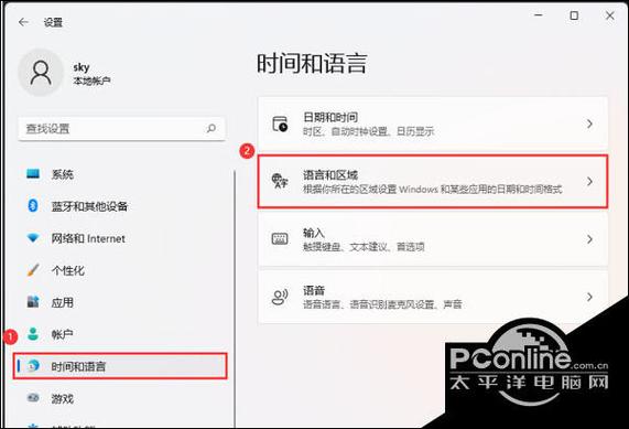 系统管理员禁用了windows功能,原因与解决方法