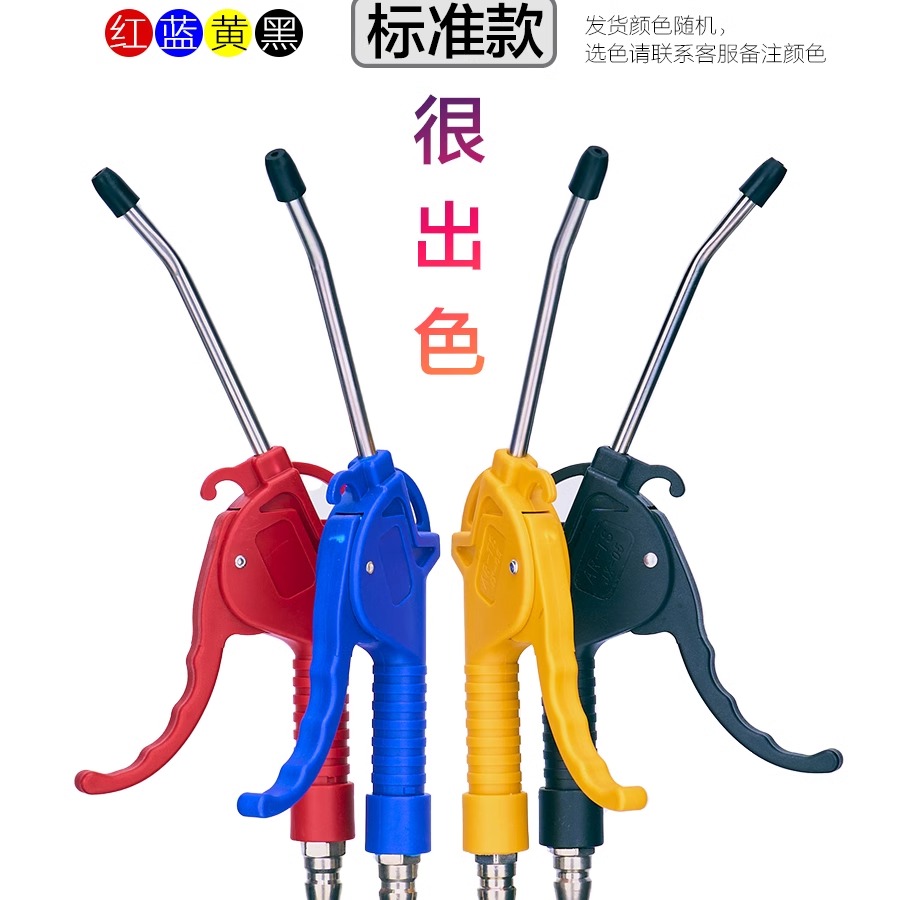 电工必备神器：绝缘380V耐高压电工工具套装，安全高效，专业级保障！⚡️️