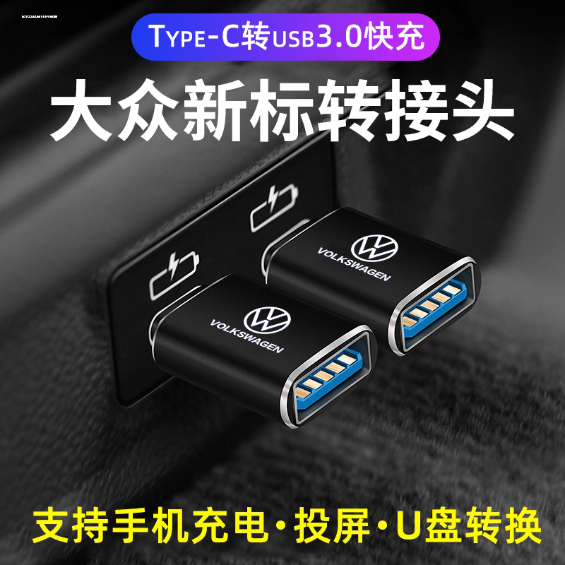探岳是何时上市销售的？全面解析时间与背景
