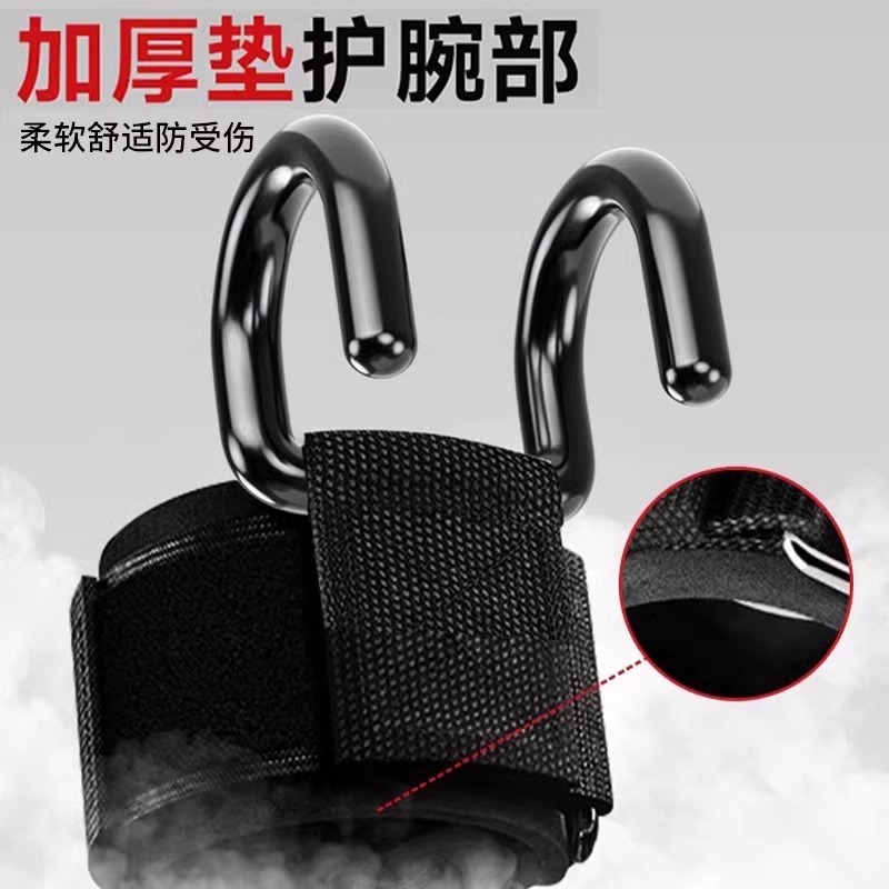 引体向上助力钩：健身新手必备神器，告别脱手烦恼