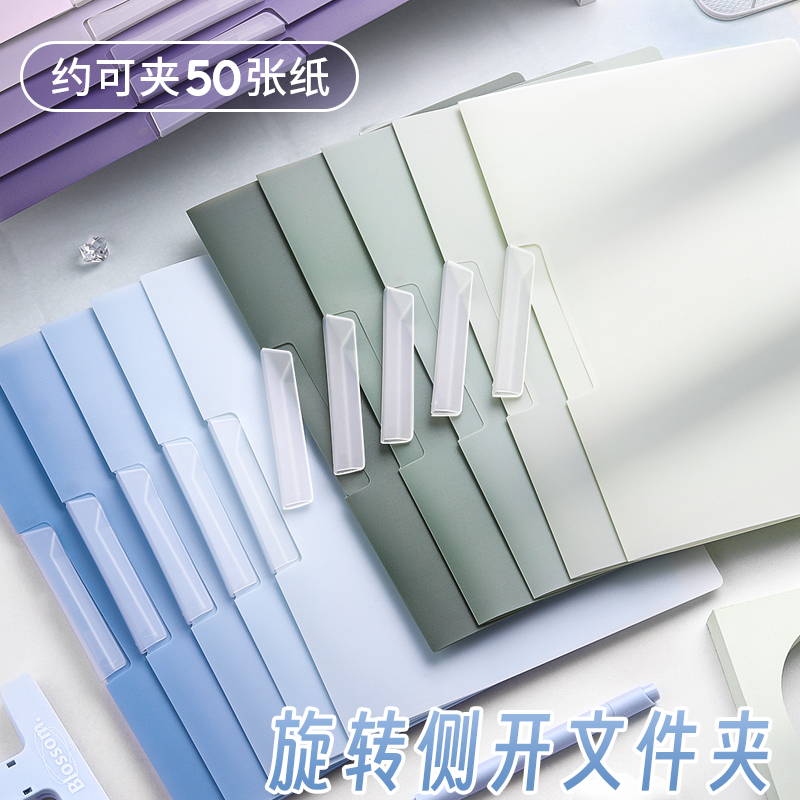 T恤文件夹衣橱叠装整理神器，拯救你的衣柜混乱！