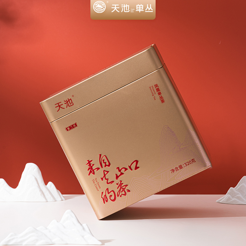 大罐320克鸭屎香春茶，天池茶业凤凰单丛茶，春天的第一口鲜嫩！