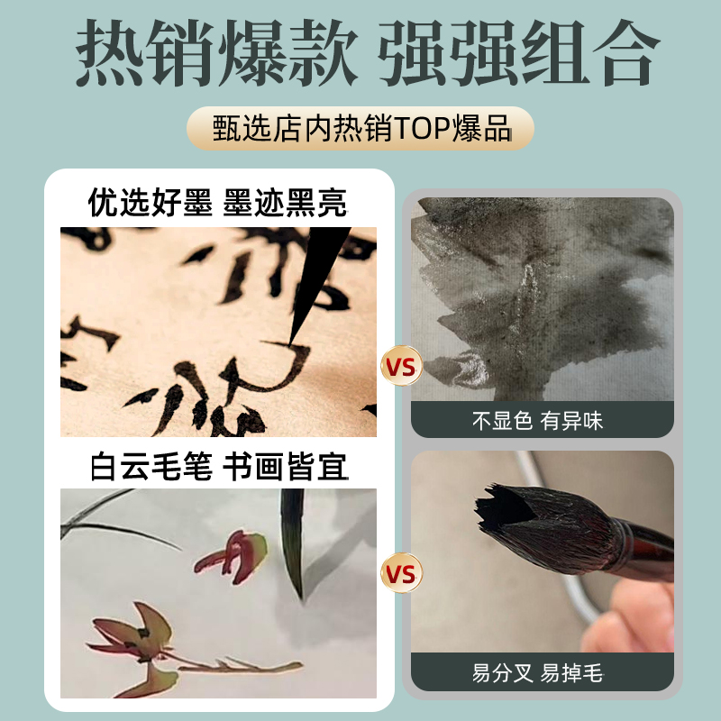 庆学堂国画颜料12色套装：国画初学者的必备神器！️