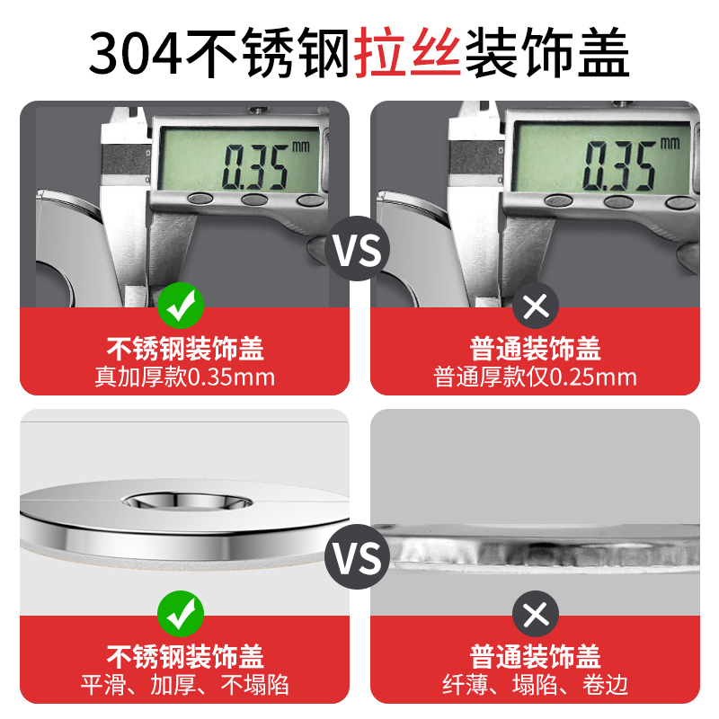 燃气热水器排气管装饰盖：如何优雅解决家中“烟囱”难题？