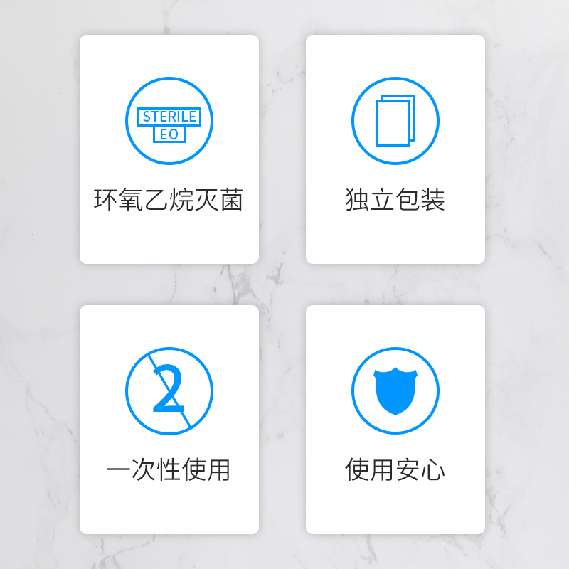 配件-造得乐轻便储尿袋800ml：解决尿路问题的贴心好帮手